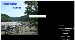 Desktop Screenshot of hachibee.iaigiri.com