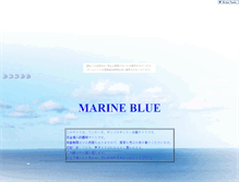 Tablet Screenshot of marineblue.iaigiri.com